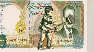 قفزة جديدة.. أسعار الدولار والذهب مقابل الليرة السورية بتعاملات الثلاثاء 30 ديسمبر